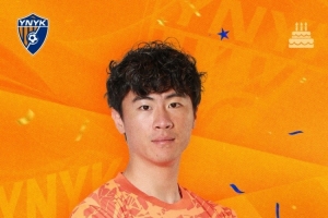 祝崔麒生日快乐